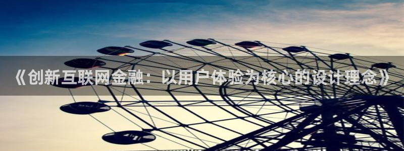 天狮娱乐彩票平台黑钱吗