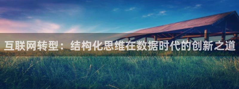 天狮娱乐240040q