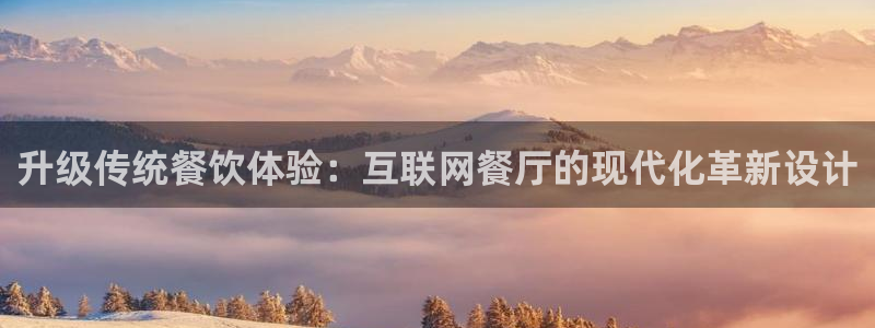 天狮娱乐 b运营67646