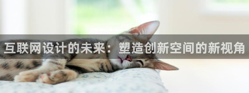 天狮娱乐走势图