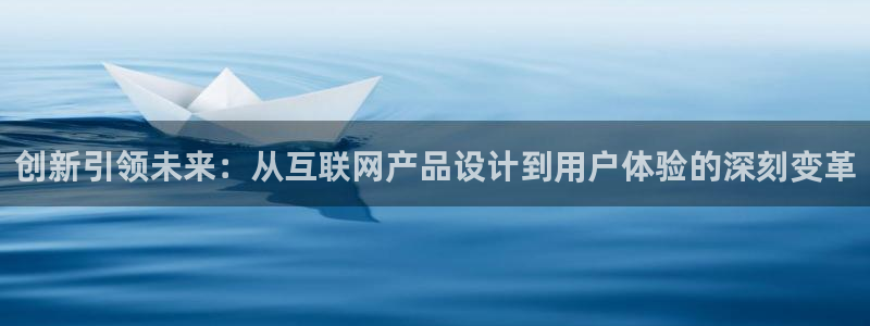 天狮娱乐c 判官