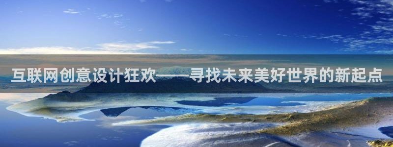 天狮娱乐　23976实c力