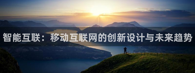 天狮学院娱乐