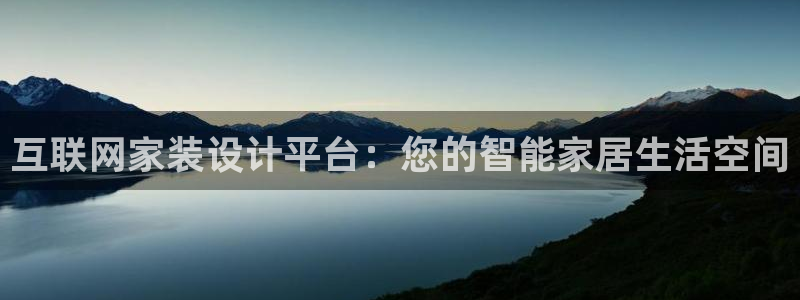 天狮娱乐行