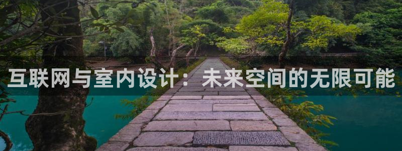 天狮娱乐是什么东西
