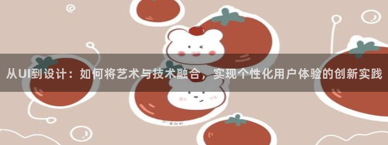 天狮娱乐黑千