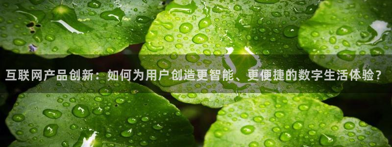 天狮娱乐家