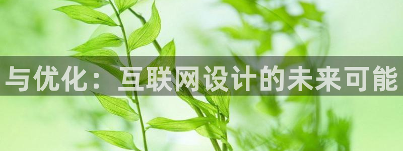 天狮娱乐分分彩平台