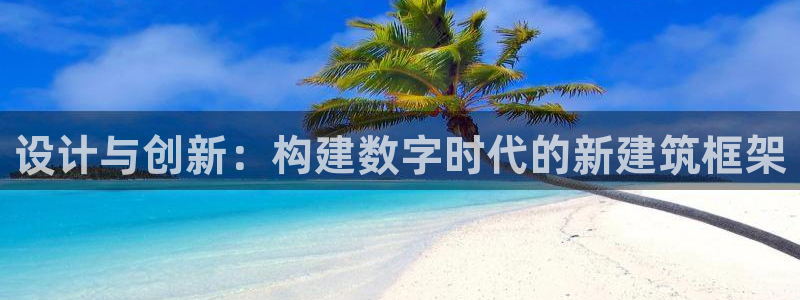 天狮娱乐负责