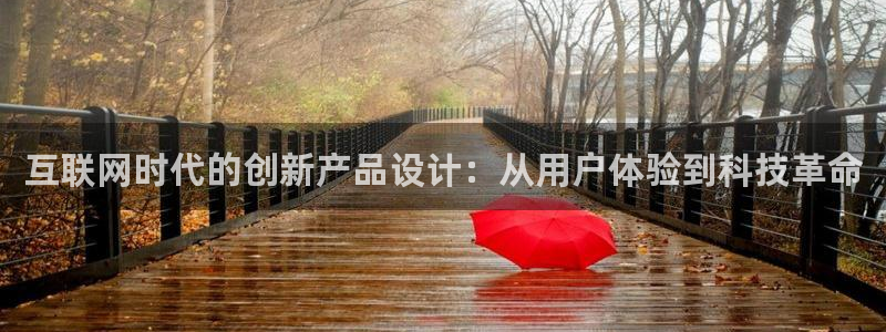 天狮娱乐- 招商