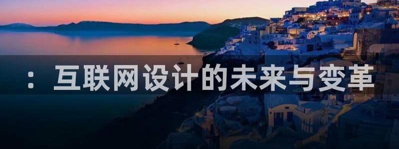 天狮学院娱乐