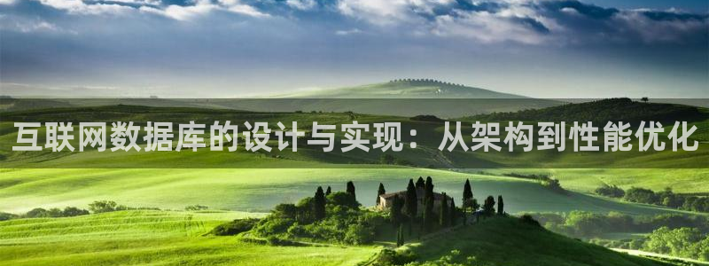 天狮娱乐手机