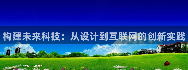 天狮娱乐a.主管57661