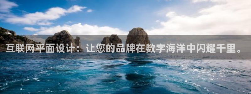天狮娱乐怎样下载