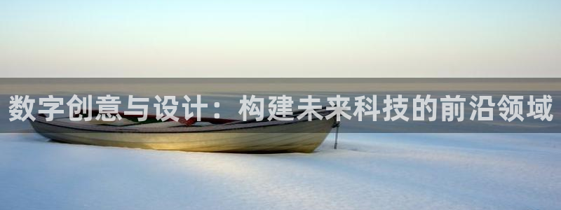 天狮娱乐- 招商