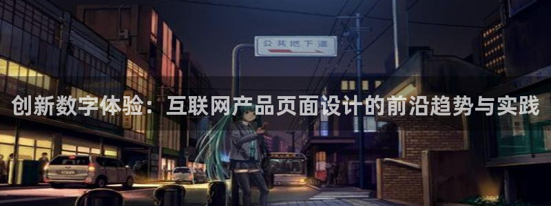 天狮娱乐是私人平台吗