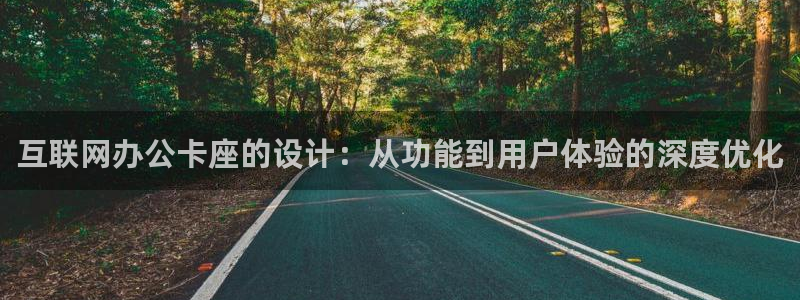 天狮娱乐招商29229