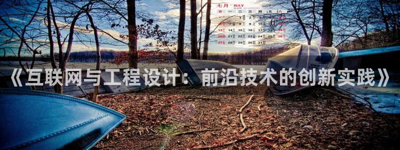 天狮娱乐股东39869