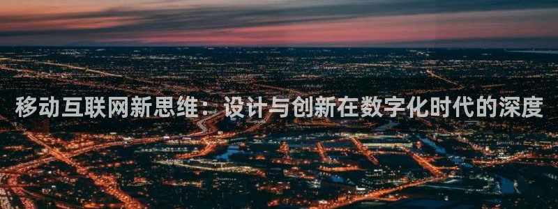 天狮娱乐是什么