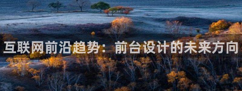 天狮娱乐股东待遇