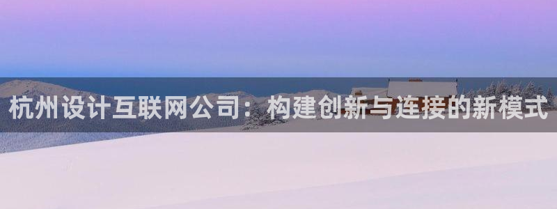 天狮娱乐分分