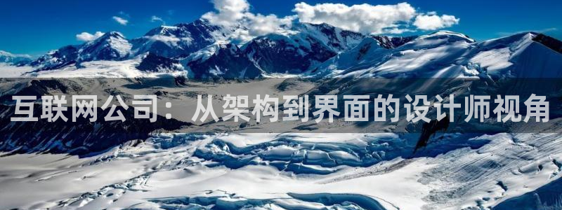 天狮娱乐代理最高多少钱
