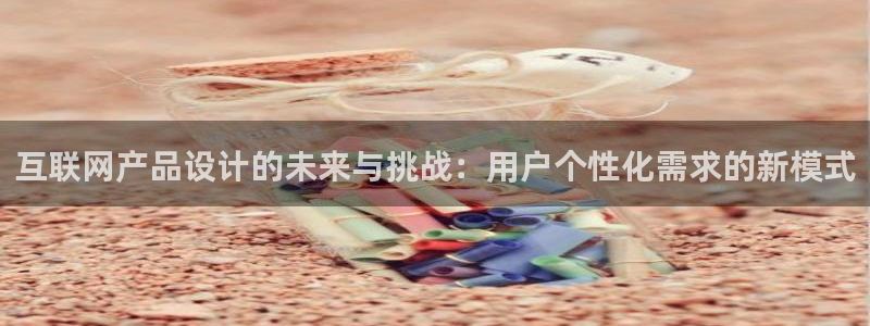 天狮娱乐扣扣29229