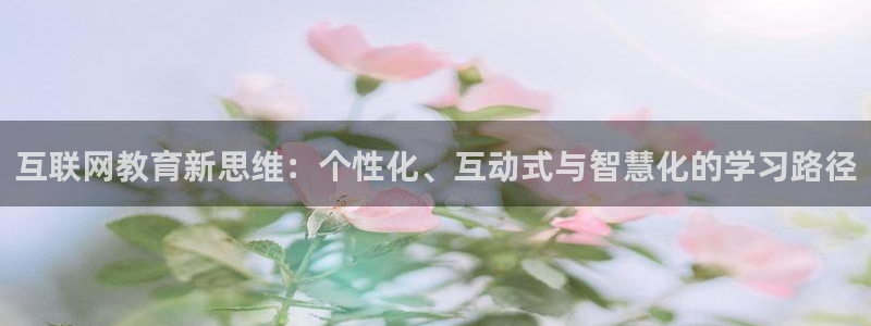 天狮娱乐 下载