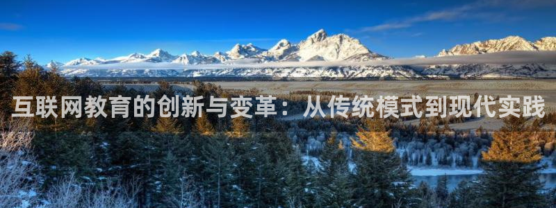 天狮娱乐 q823825515