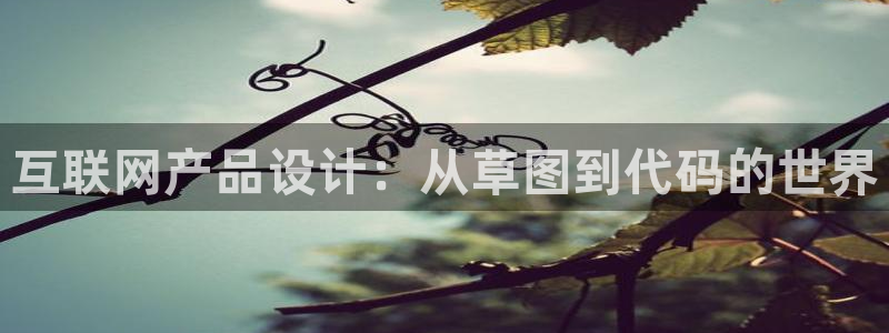 天狮娱乐里