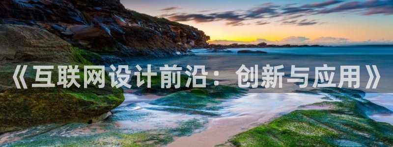 天狮娱乐33673 q实力：《
