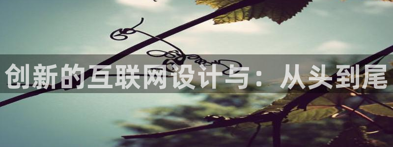 天狮yl娱乐