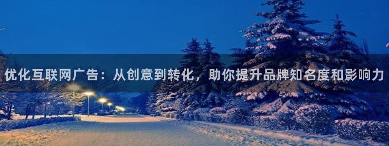 天狮娱乐c OO判官