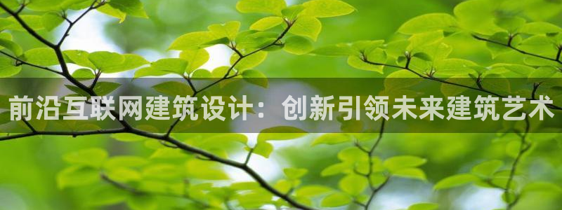 天狮娱乐彩票玩法