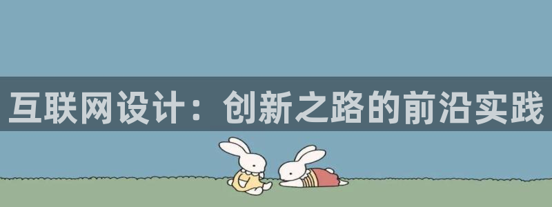 天狮娱乐违法行为