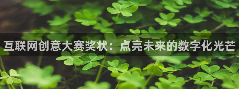 天狮会娱乐KTV会所怎么样