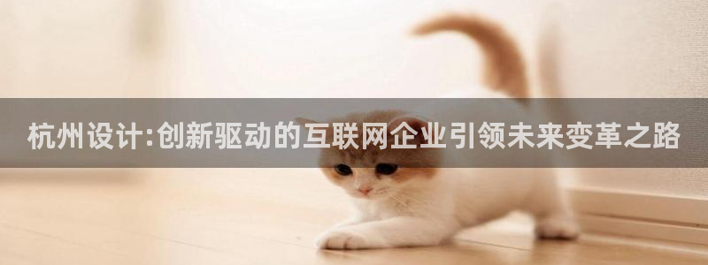 天狮娱乐01c判官333OO