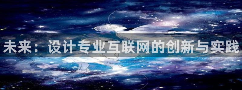 天狮娱乐股东29229