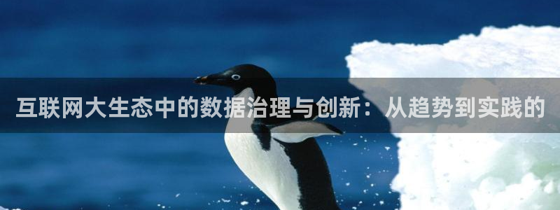天狮娱乐代理是谁