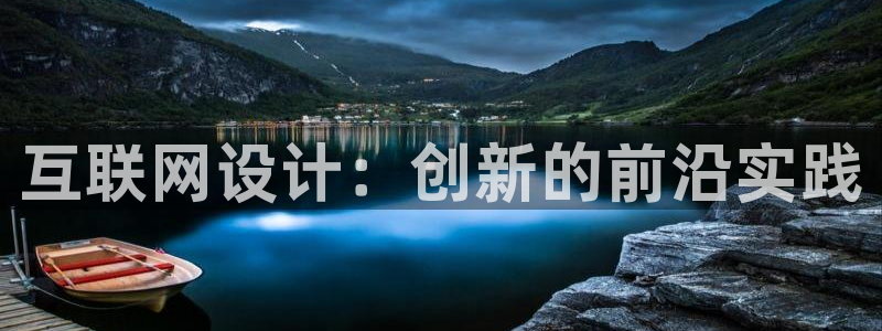 天狮娱乐待遇怎么样