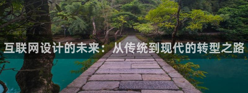 天狮娱乐彩票玩法