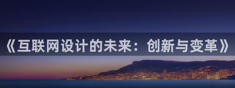 天狮娱乐815422