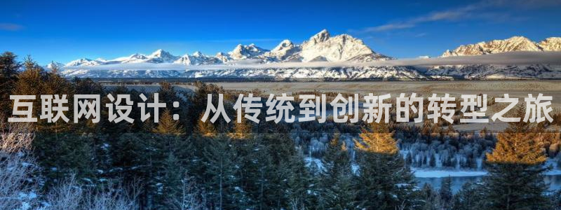 天狮娱乐平台
