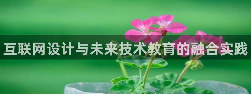 天狮娱乐縕不稳当