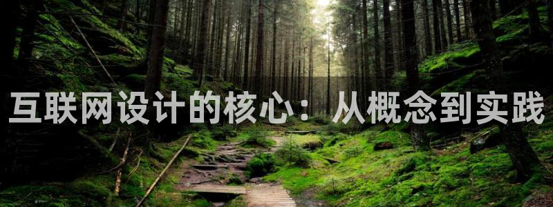 天狮娱乐妙言