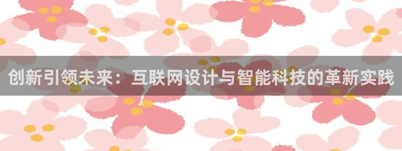 天狮娱乐股东主管