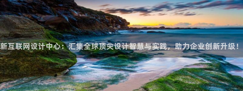 天狮娱乐如