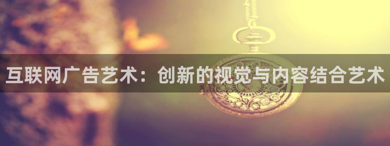 天狮娱乐提现不到账