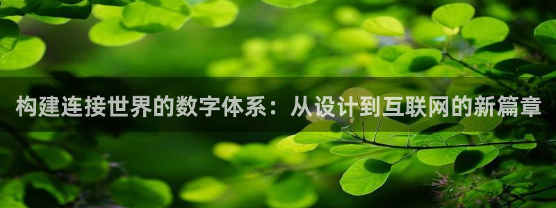 天狮娱乐是真是假