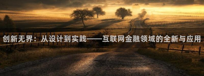天狮娱乐年